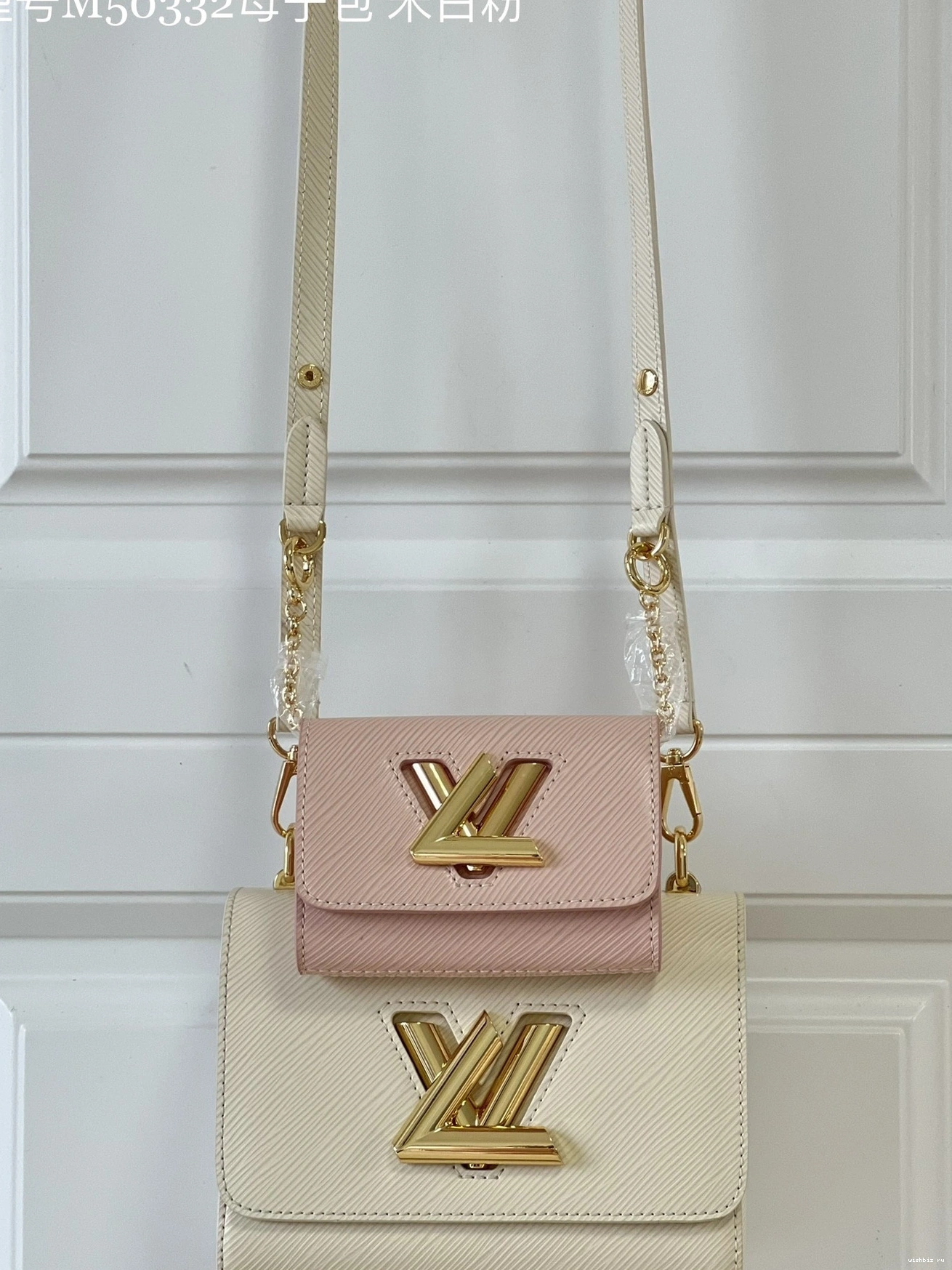 WIS VUITTON LOUIS TWIST PM 1129